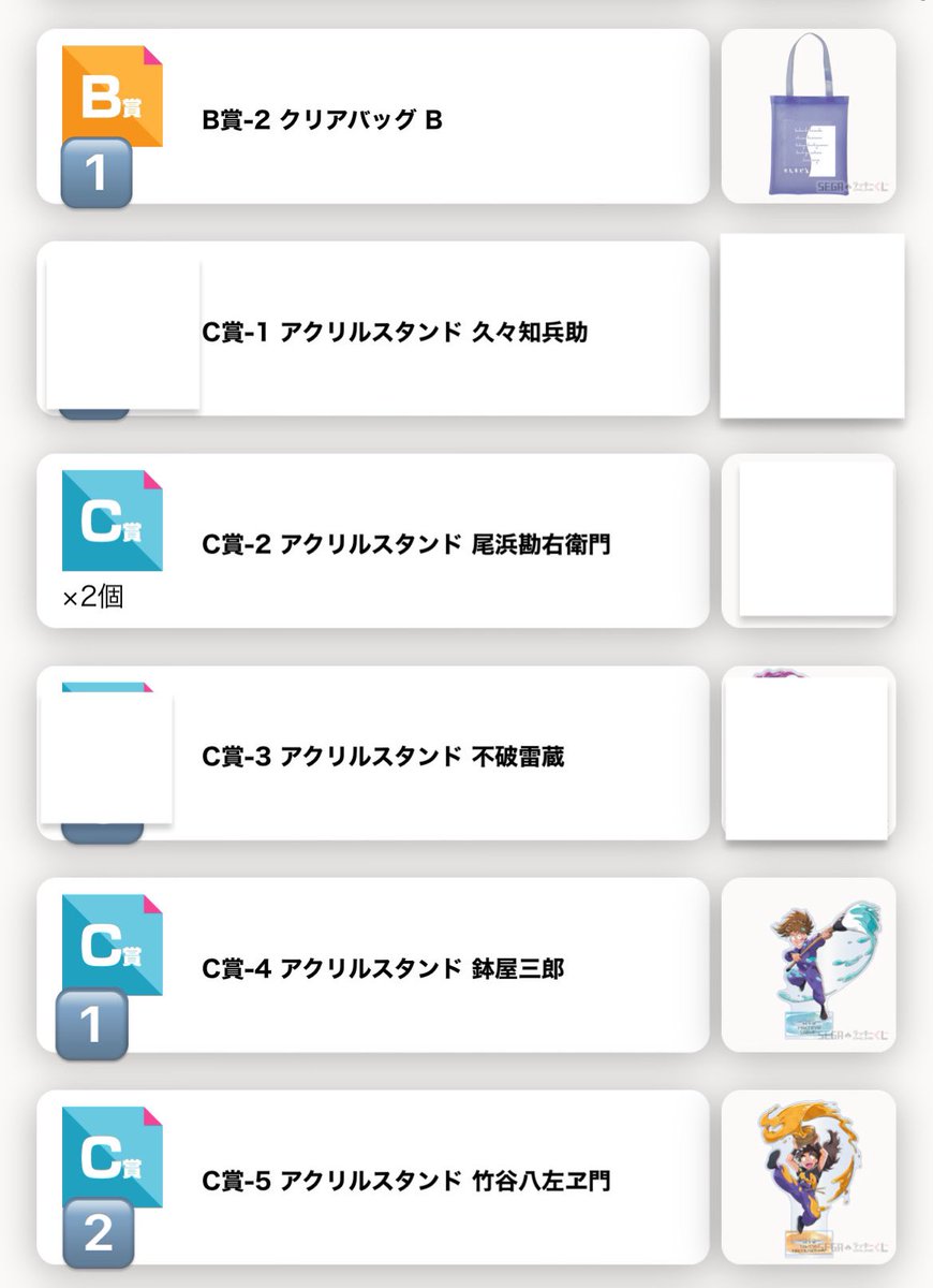 れもん tweet media