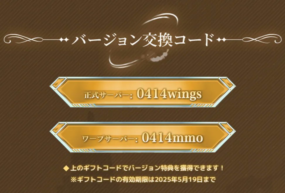 あさや(亜早夜) tweet media