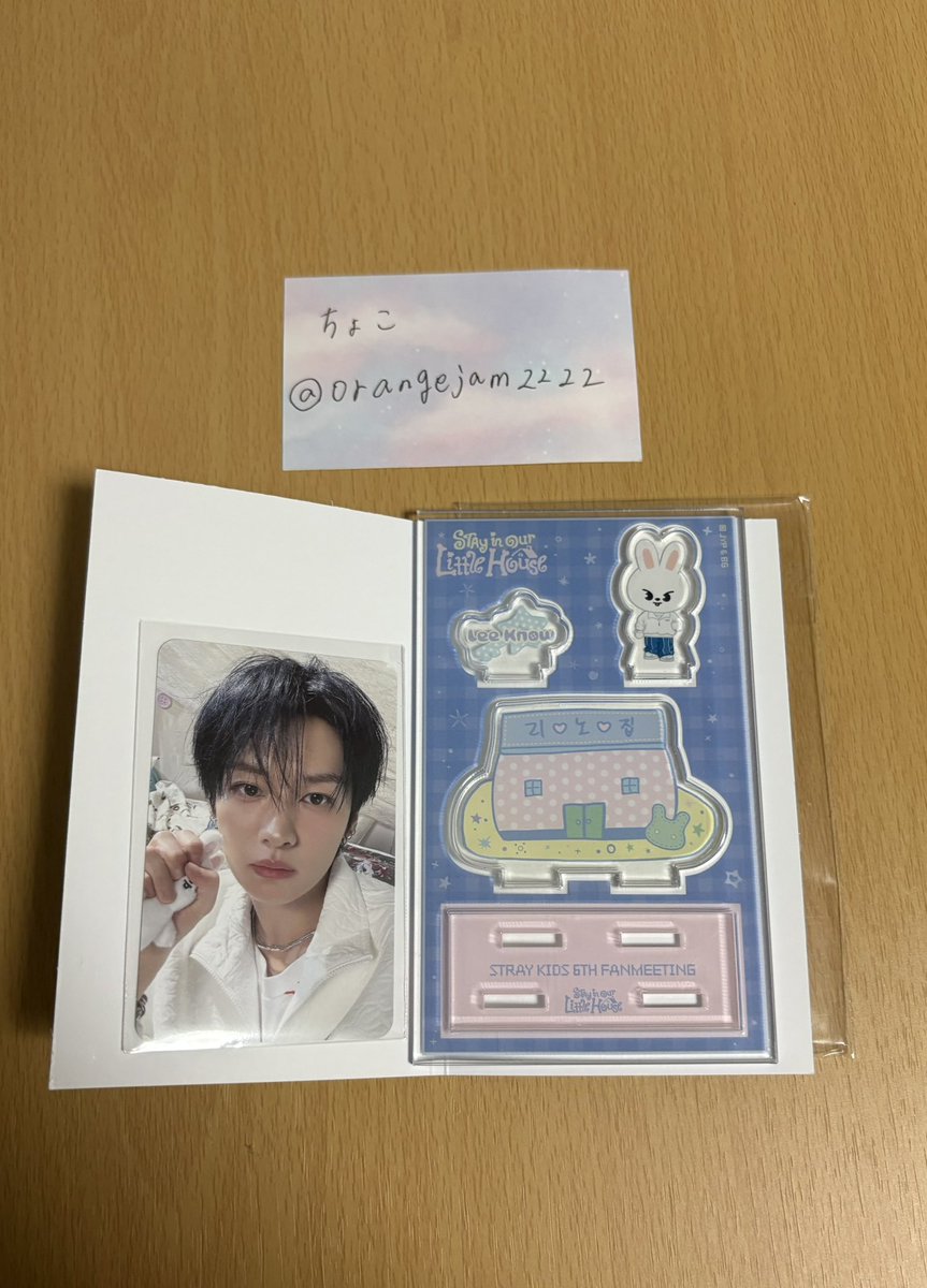 ちょこ tweet media