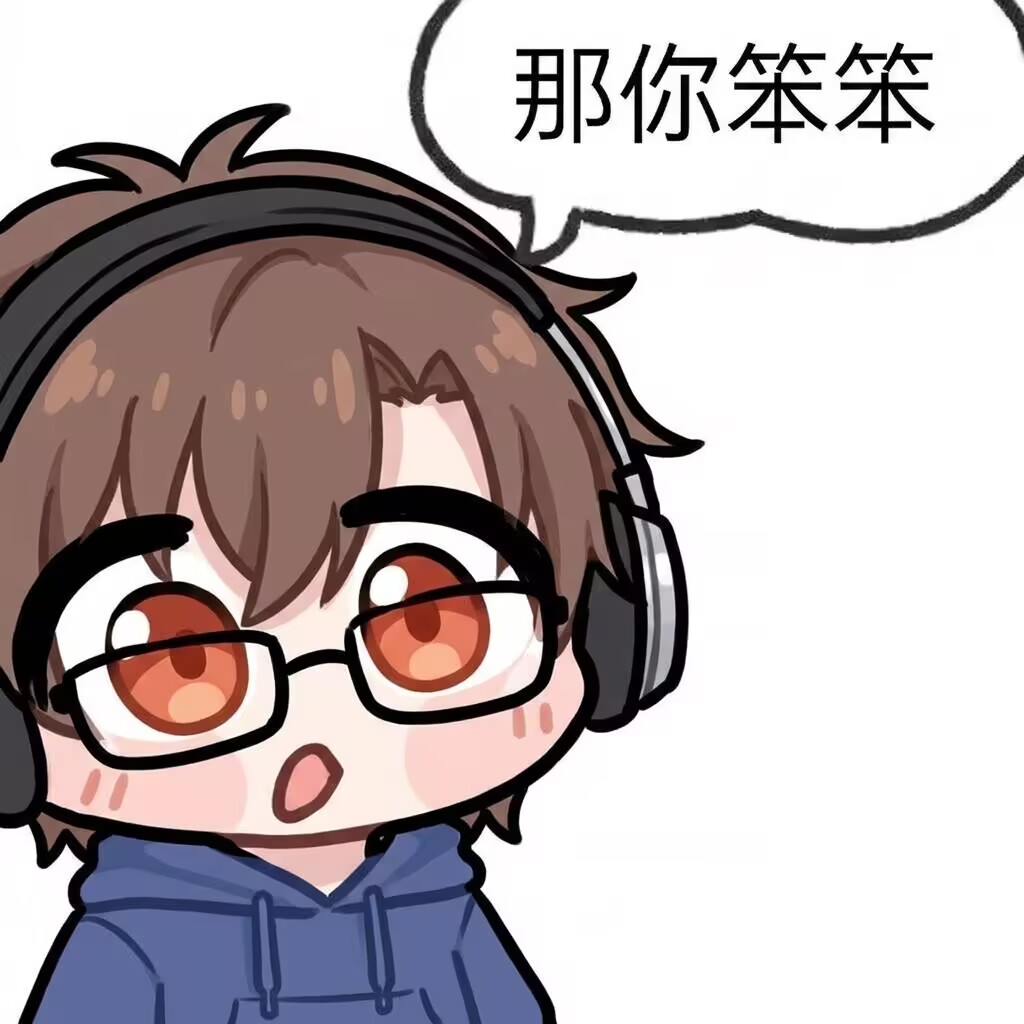 反上贡互助会 tweet media