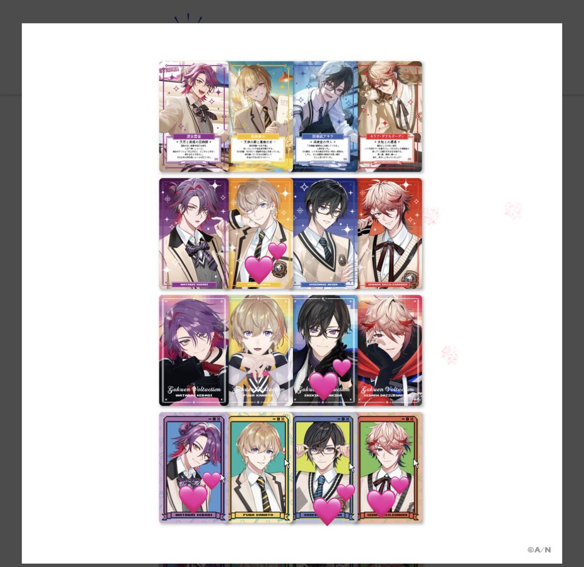 Alice@取引用 tweet media