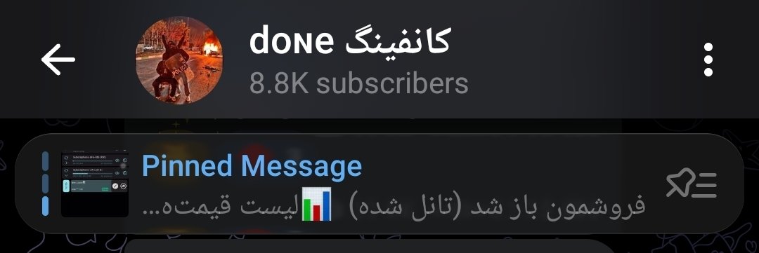 Barely a Queen tweet media