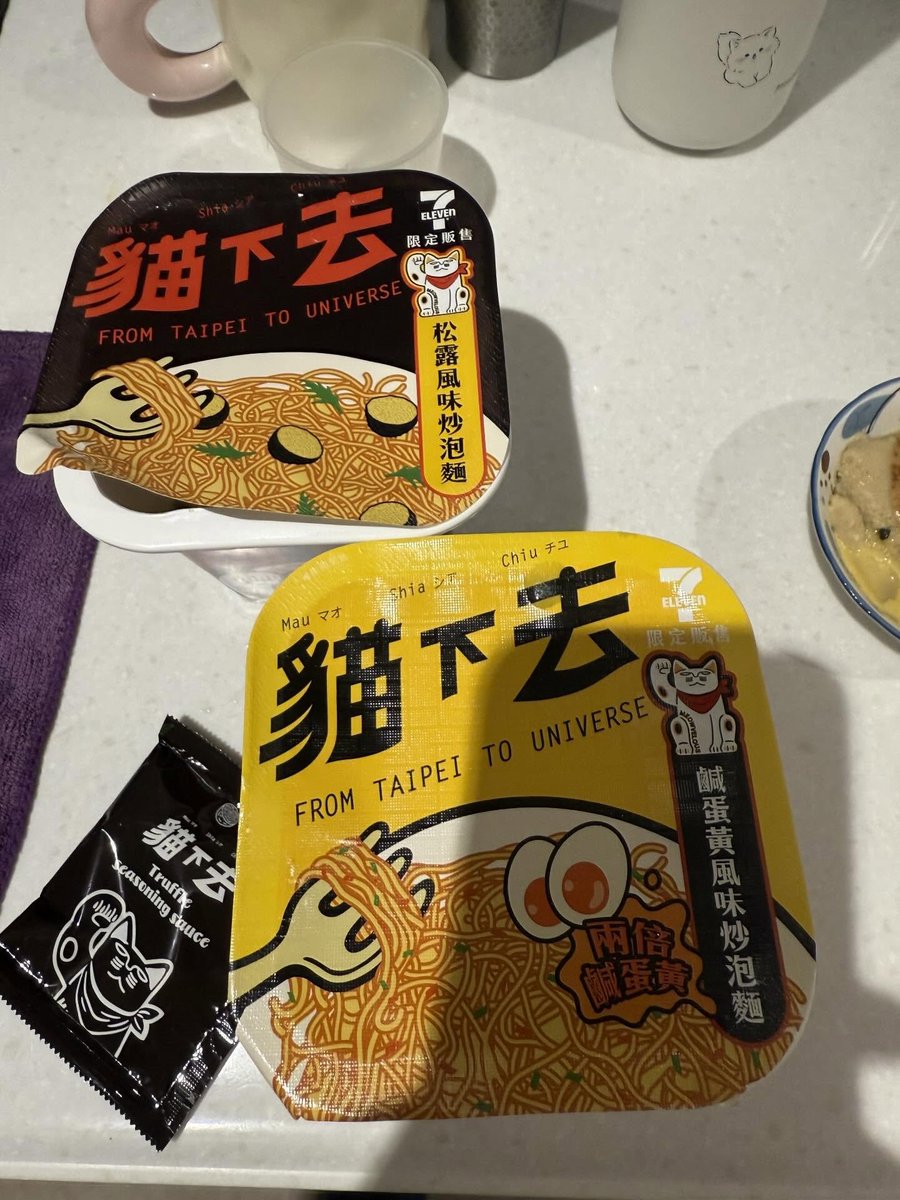 內科護理師丫丫 tweet media