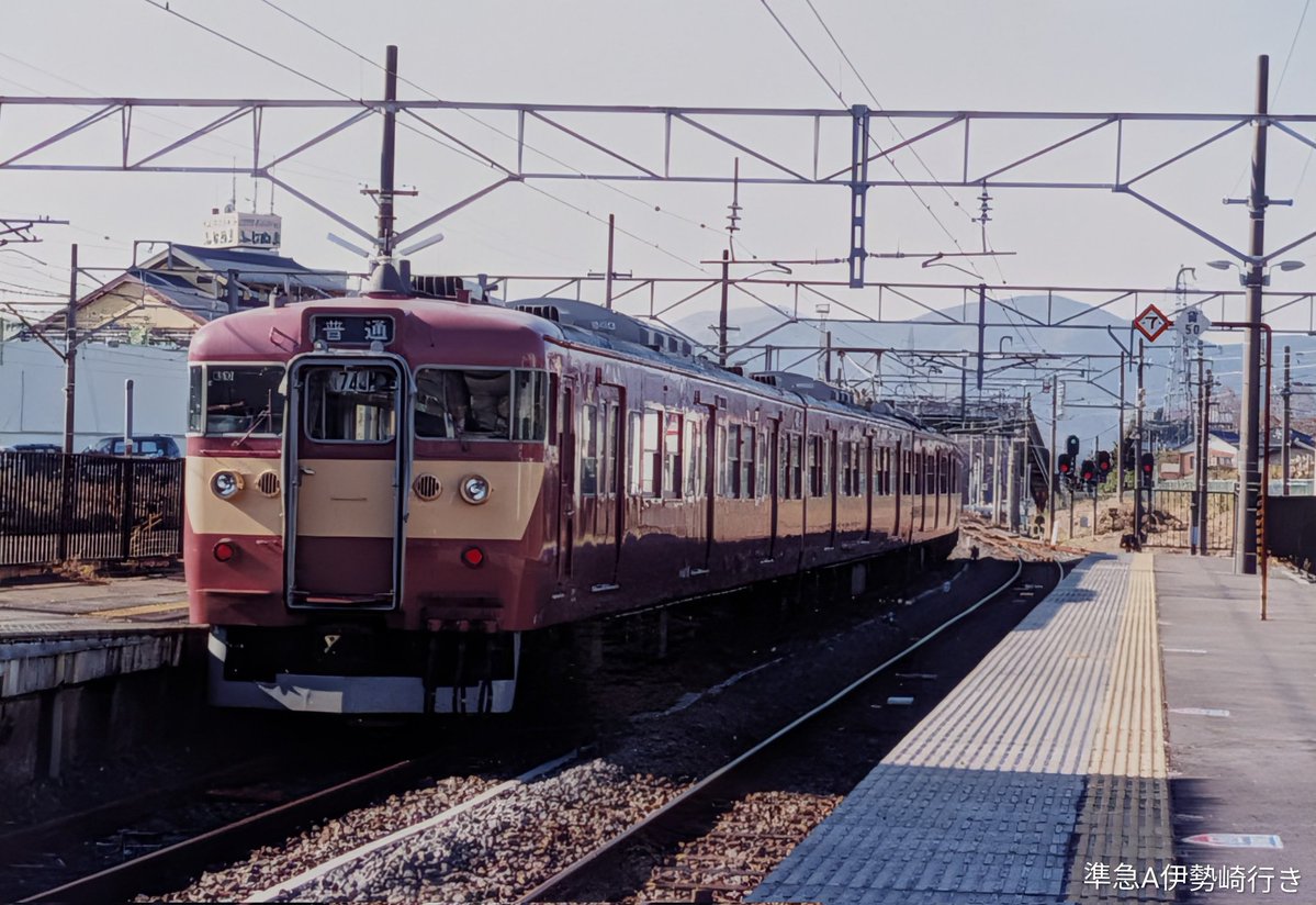 K510編成(赤電復刻塗装)
2001年12月　友部にて
#415系の日