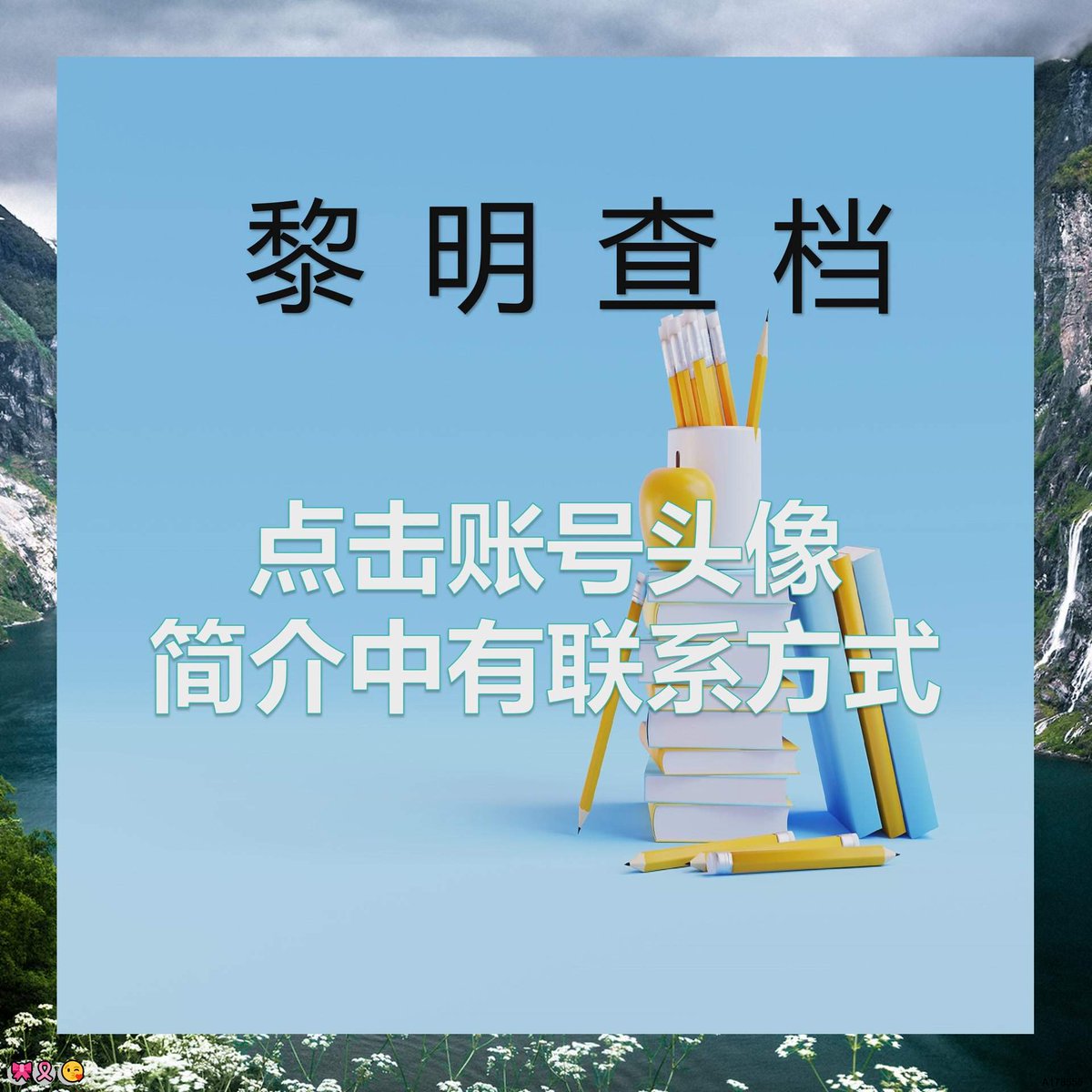 Steven Burke tweet media