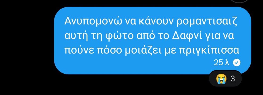 confundused's tweet image. Φουλαρακια έχουν δει την αλήθεια since day 1.