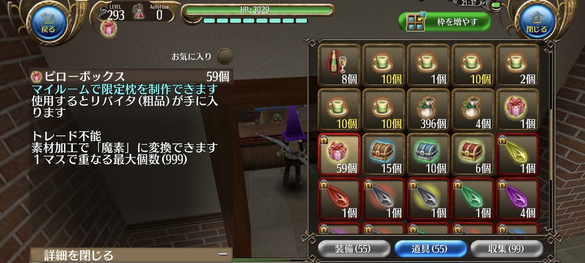 カスカユーナギ tweet media