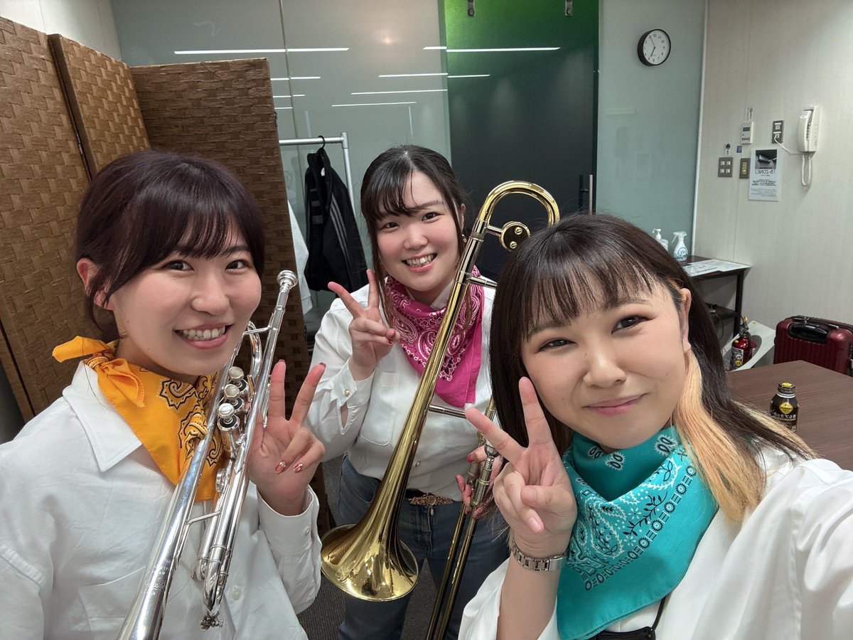 大さん橋でお船のお見送り演奏をさせていただきました🚢
雨も降らず楽しく演奏できました🎺
いってらっしゃい！良い旅を〜！

ホーンはあやかさんとじゅりちゃん🫶
ありがとうございました！