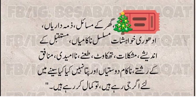 John Imtiyaz tweet media