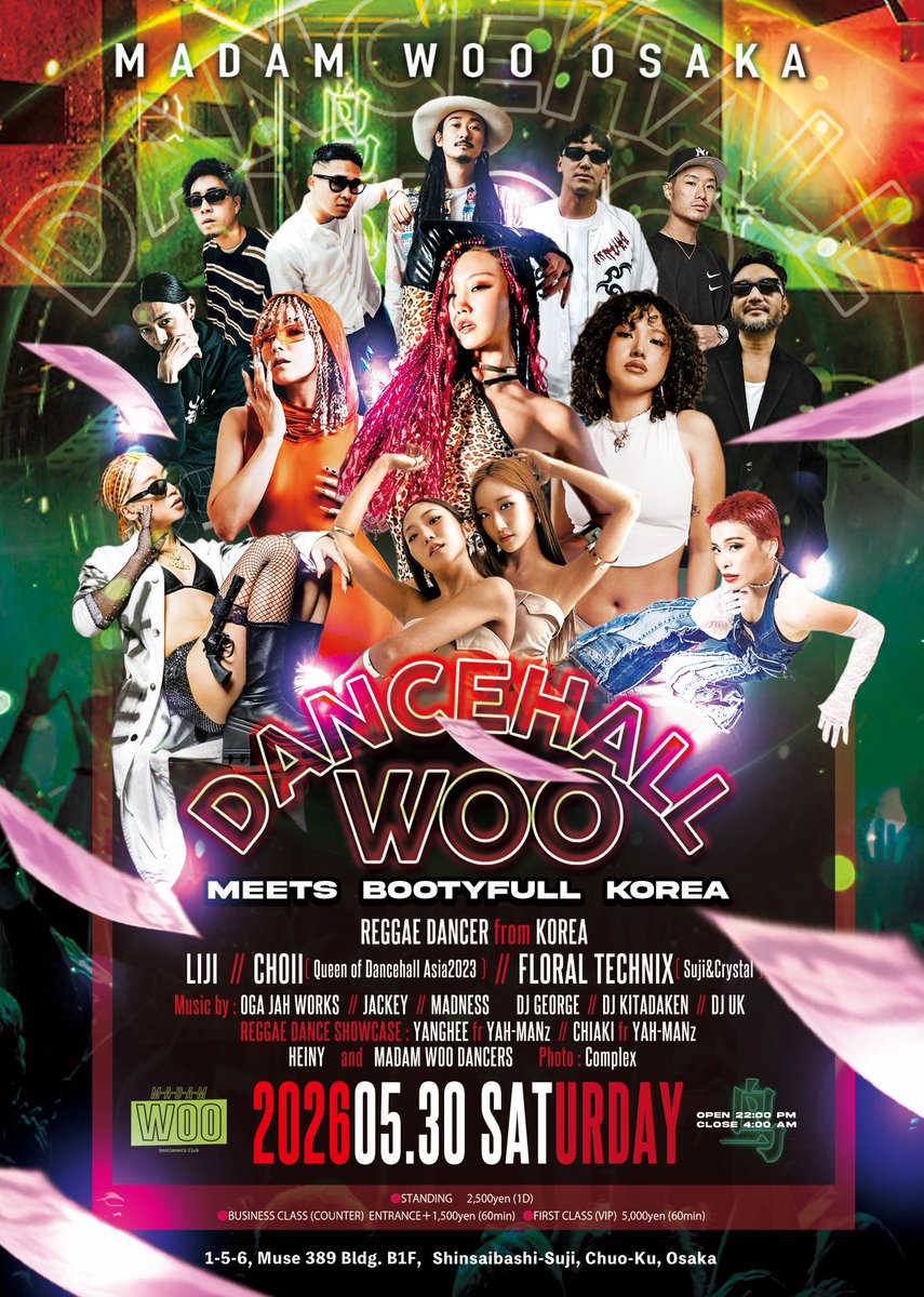 ５月３０日(土)韓国の超かわいいレゲエダンサーを４人、マダムウーに呼びます💎✨ほとんどレゲエのシーンがない韓国で、長年バッチリ続けてるスペシャルな女のコたちです💖日本で受け継がれるジャマイカ産ダンスホールに彼女たちのエナジー巻き込んじゃってドえらいコトしましょう🌪️🌪️🌪️💫