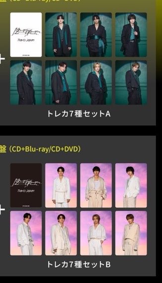 スズキ tweet media