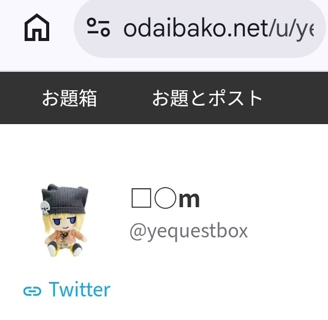 🅿️om tweet media