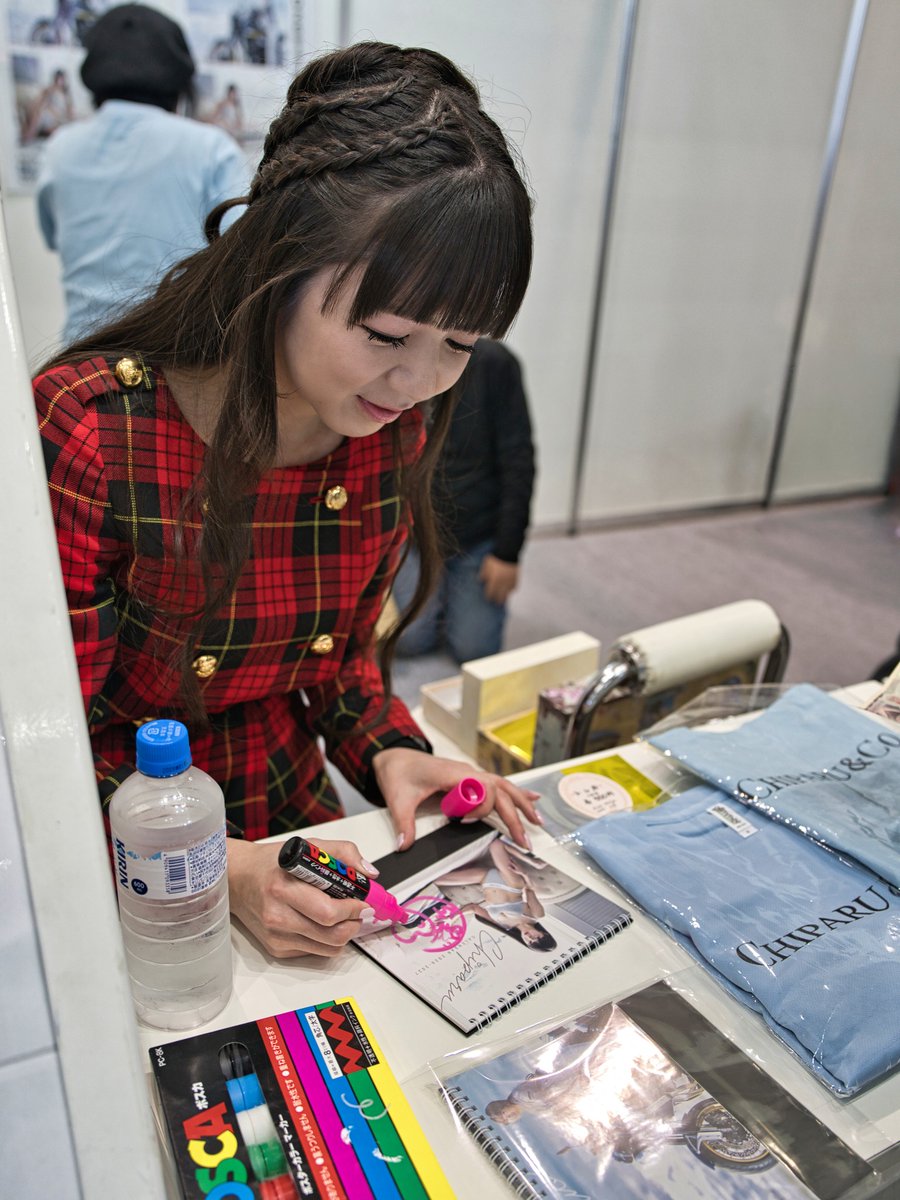 水野ちはる tweet media