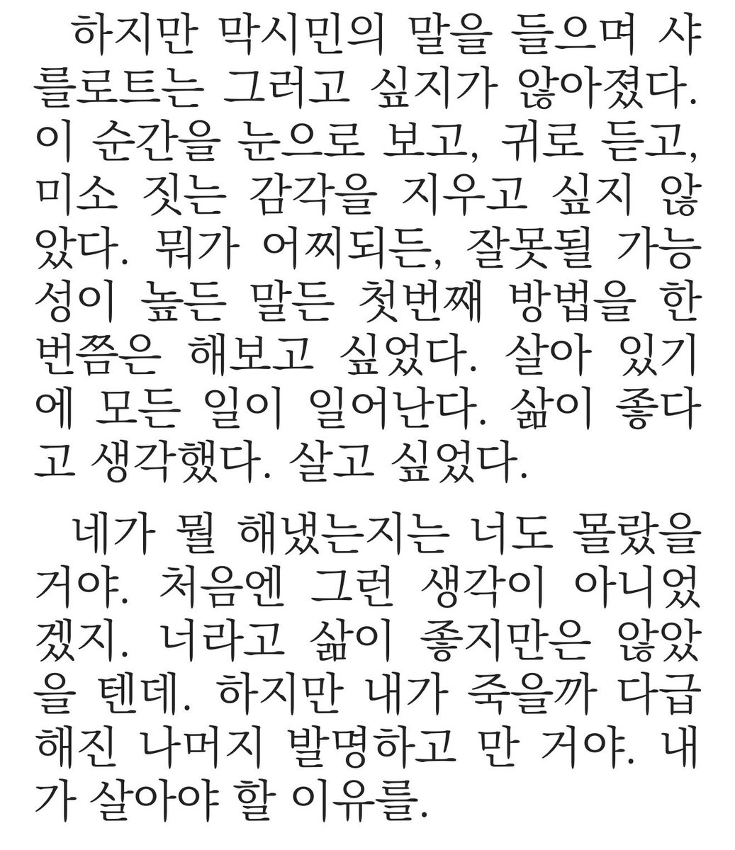 귤라잇 tweet media