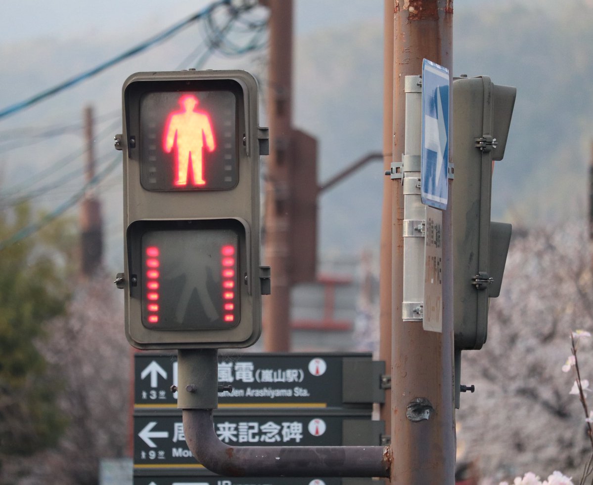 六角歩灯 tweet media