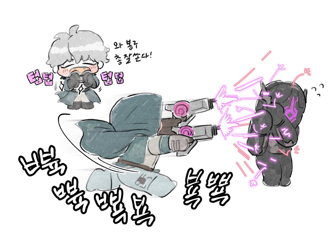 도믿걸용백이 tweet media