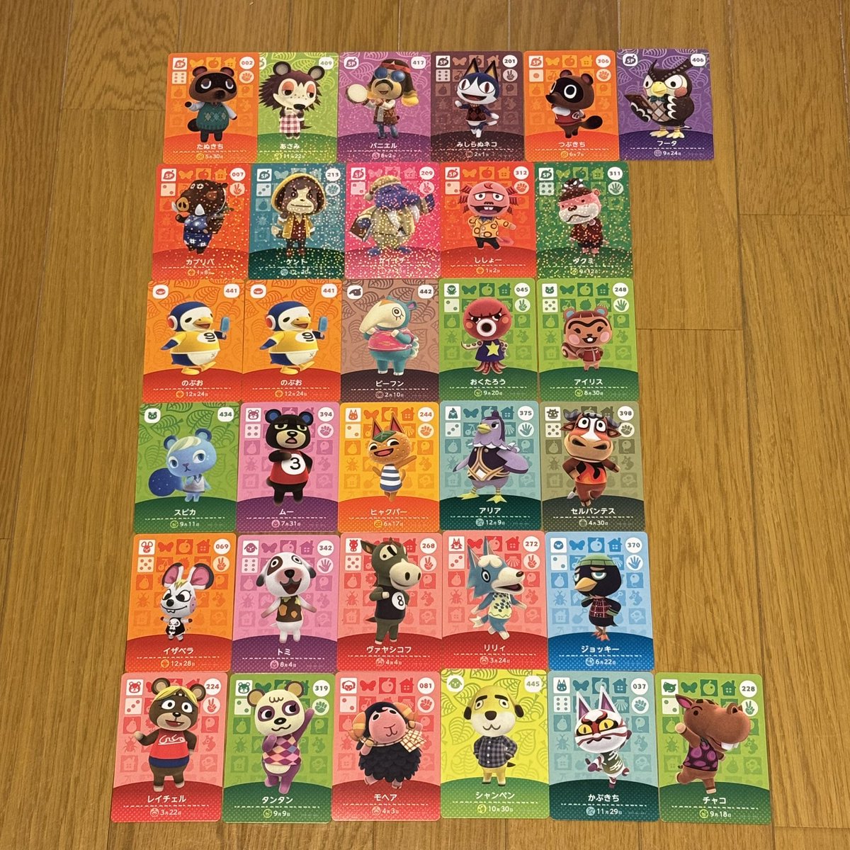 詩音【プロカ必読】 tweet media