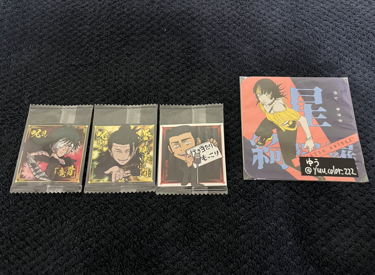 ゆう@初回様リトリン必読 tweet media