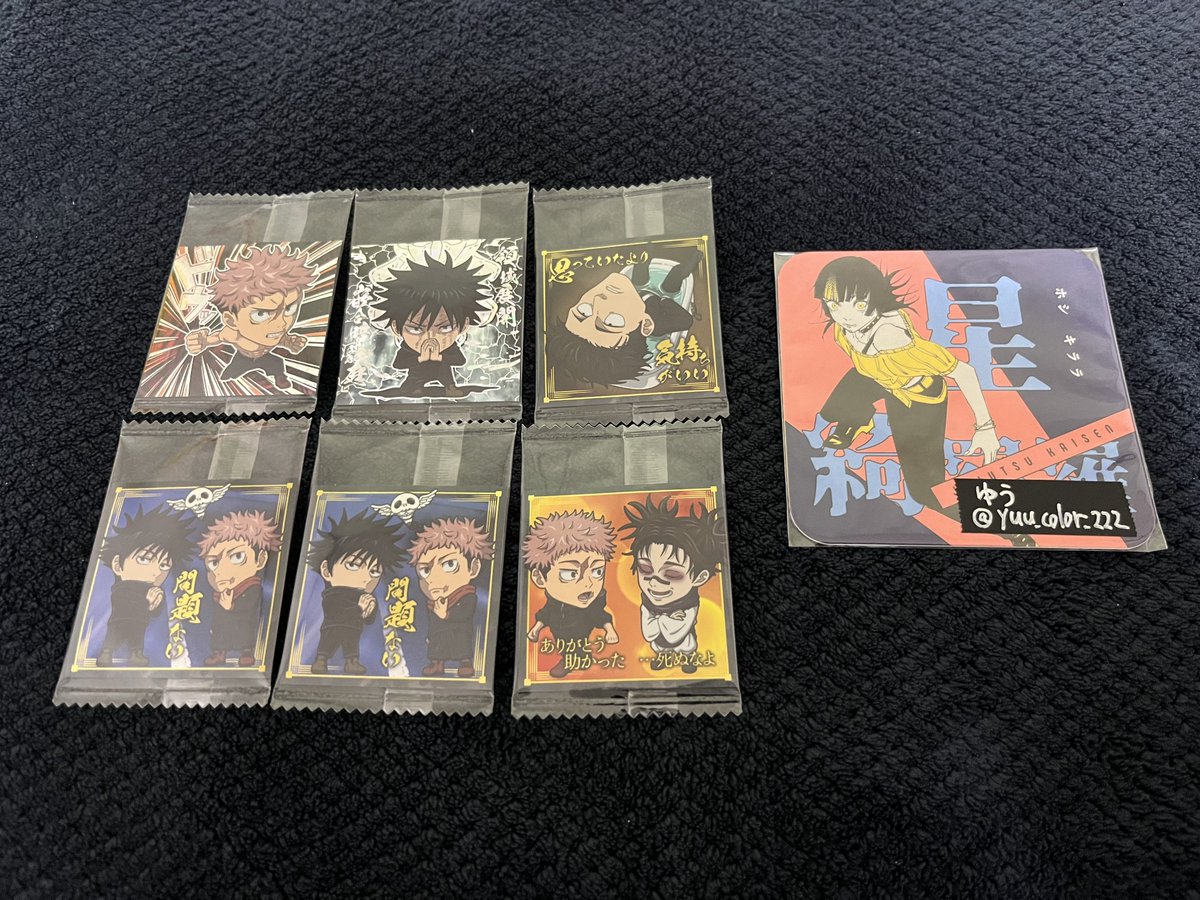 ゆう@初回様リトリン必読 tweet media