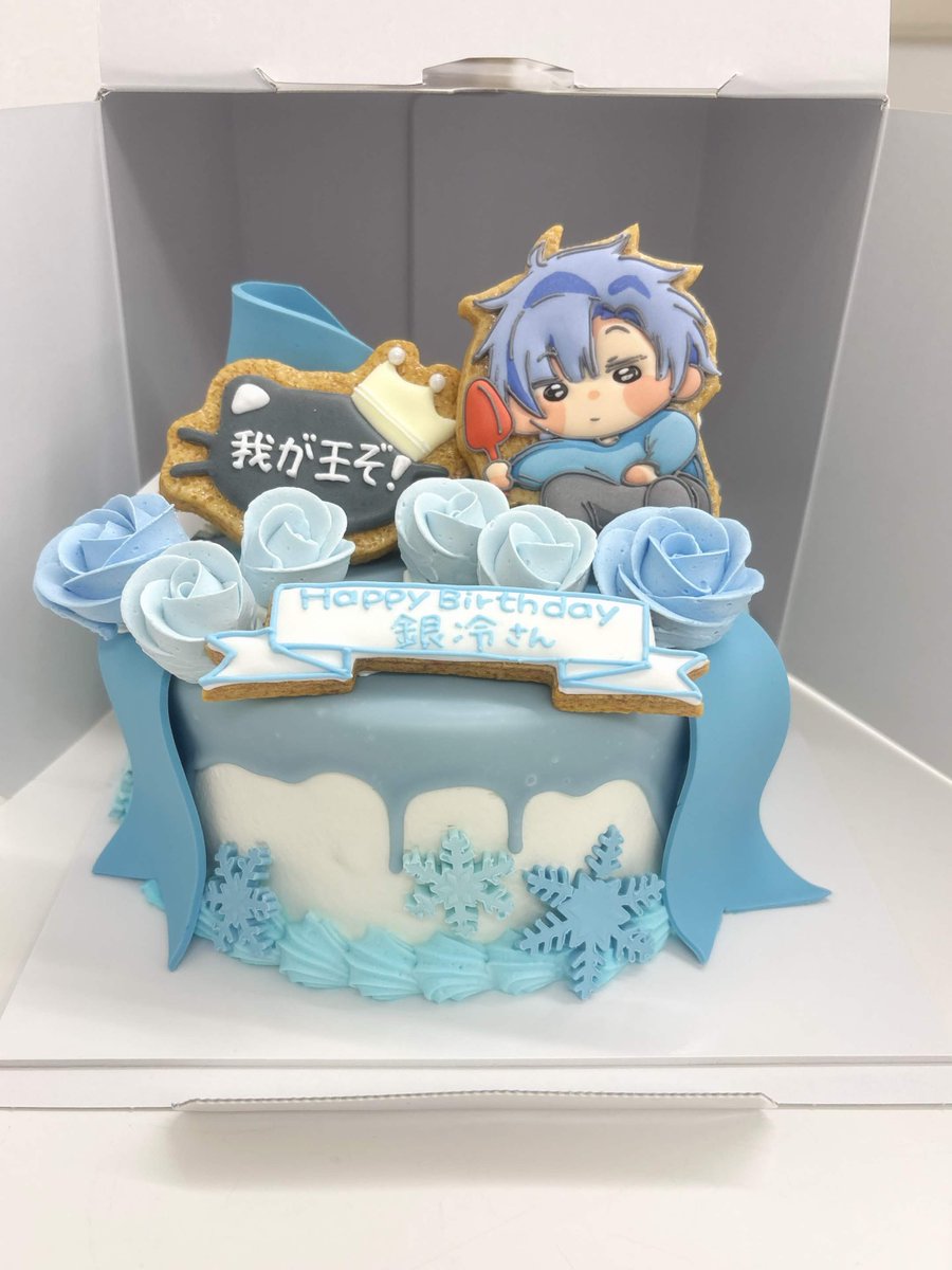 cold_Editor's tweet photo. 申し遅れましたが実は4月13日銀冷の誕生日でした！
リスナー様方々にお祝いの動画や写真を頂きました😭
今年は人生で最も祝われたと思いました🙏ありがとうございます！ https://t.co/QLD2G6oDCb