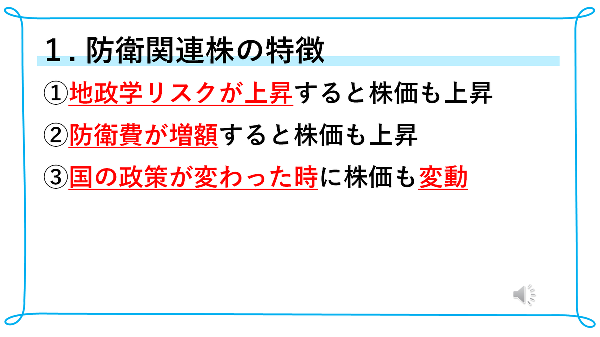 かっぴー🇯🇵🇺🇸YouTuber×投資家×薬剤師 tweet media