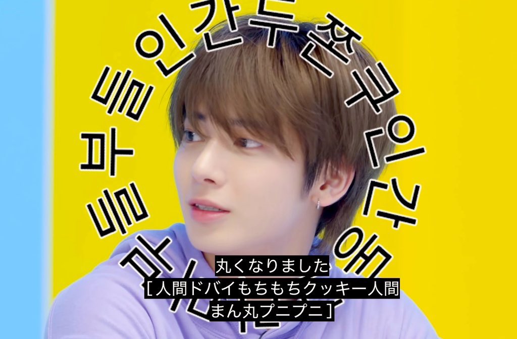 ねこま tweet media