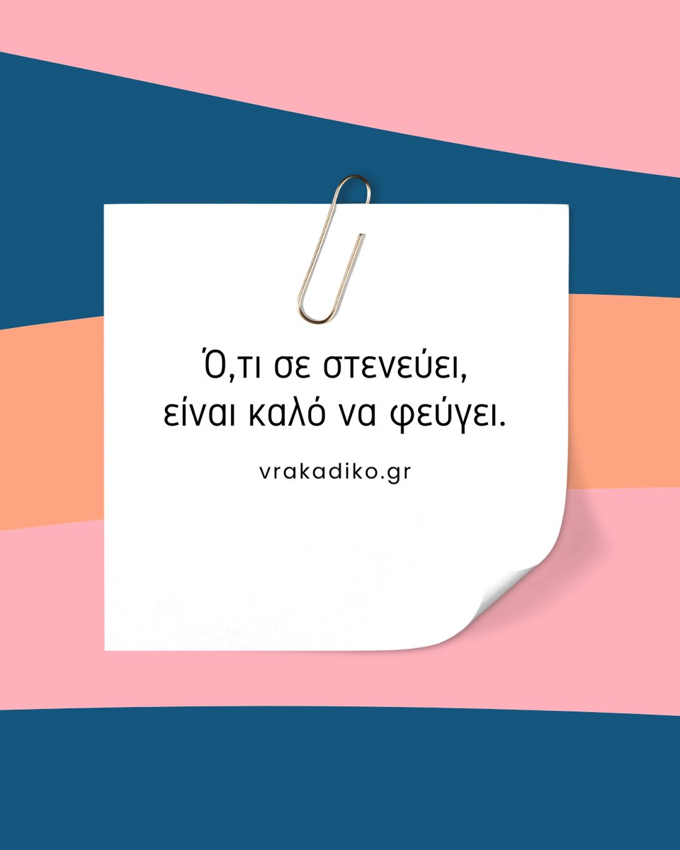vrakadiko tweet media