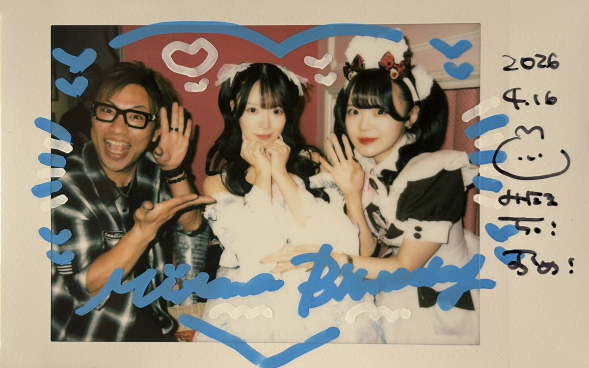 つあん tweet media