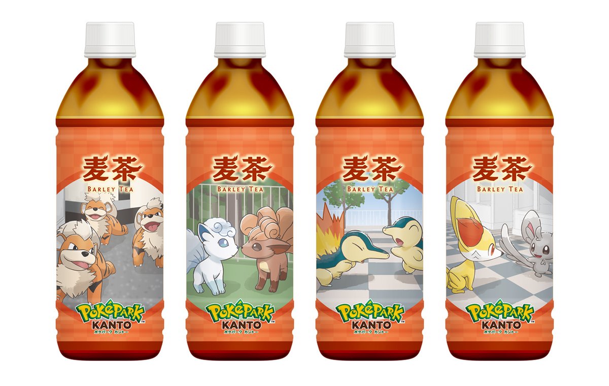 【公式】ポケパーク カントー PokéPark KANTO tweet media