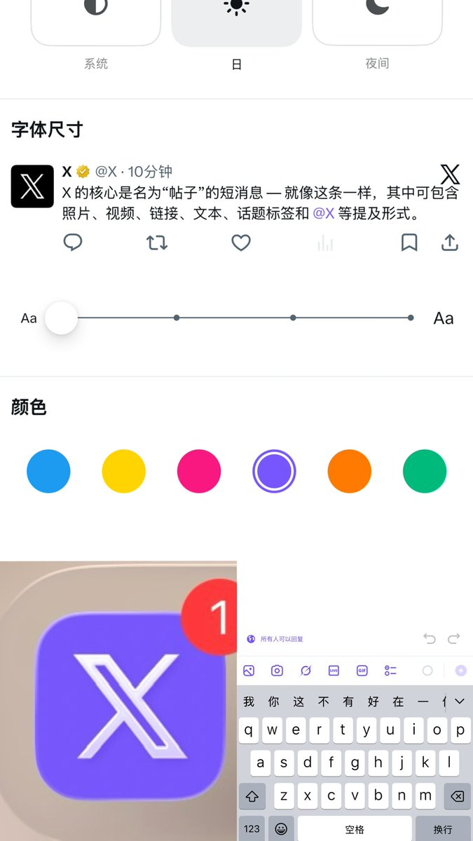 冰柠檬🍋 tweet media