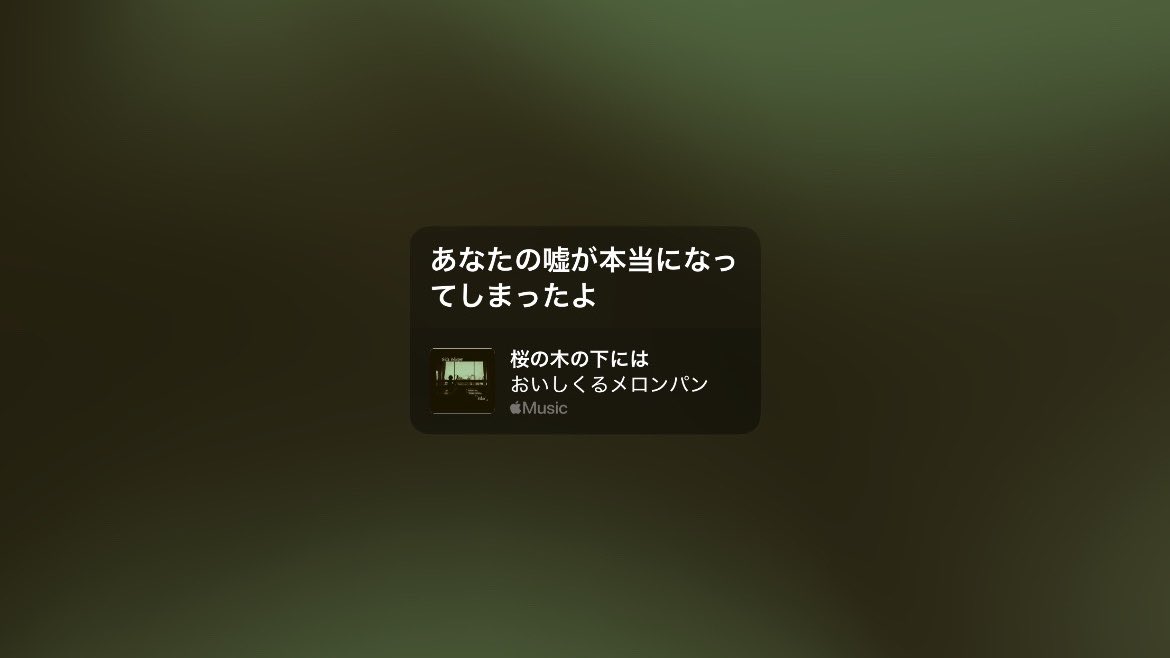 街灯何個か消えている tweet media