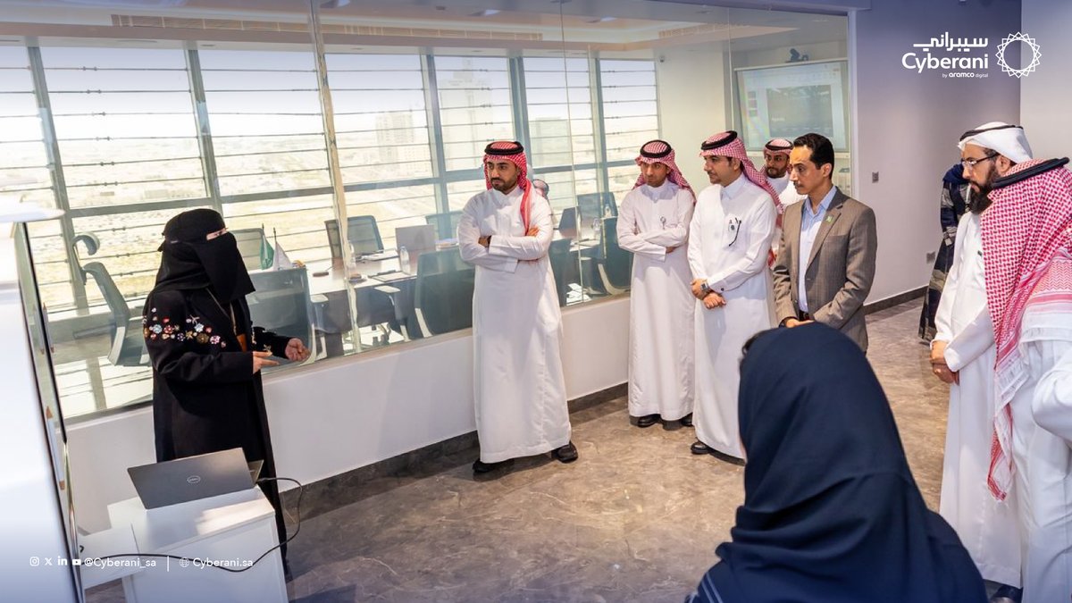 Cyberani_sa's tweet photo. سعدنا في #سيبراني باستضافة الدكتور علي المشاري، النائب الأعلى للتنسيق والإشراف التقني في #أرامكو السعودية، في مركز العمليات لدينا في الظهران. خلال الزيارة استعرضنا أداء الشركة في مجال الخدمات وأحدث منتجاتنا التقنية المتخصصة في الأمن السيبراني، كما ناقشنا سبل تعزيز التعاون مع #أرامكو لتطوير منتجات تقنية وطنية متقدمة في هذا المجال، وجرى التأكيد على توسيع مجالات التعاون بما يسهم في دعم الابتكار في قطاع الأمن السيبراني في المملكة.

#Cybersecurity #Innovation #DigitalTransformation #SaudiArabia #TechLeadership #Technology