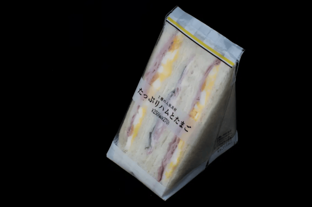 Nikiema Paco tweet media