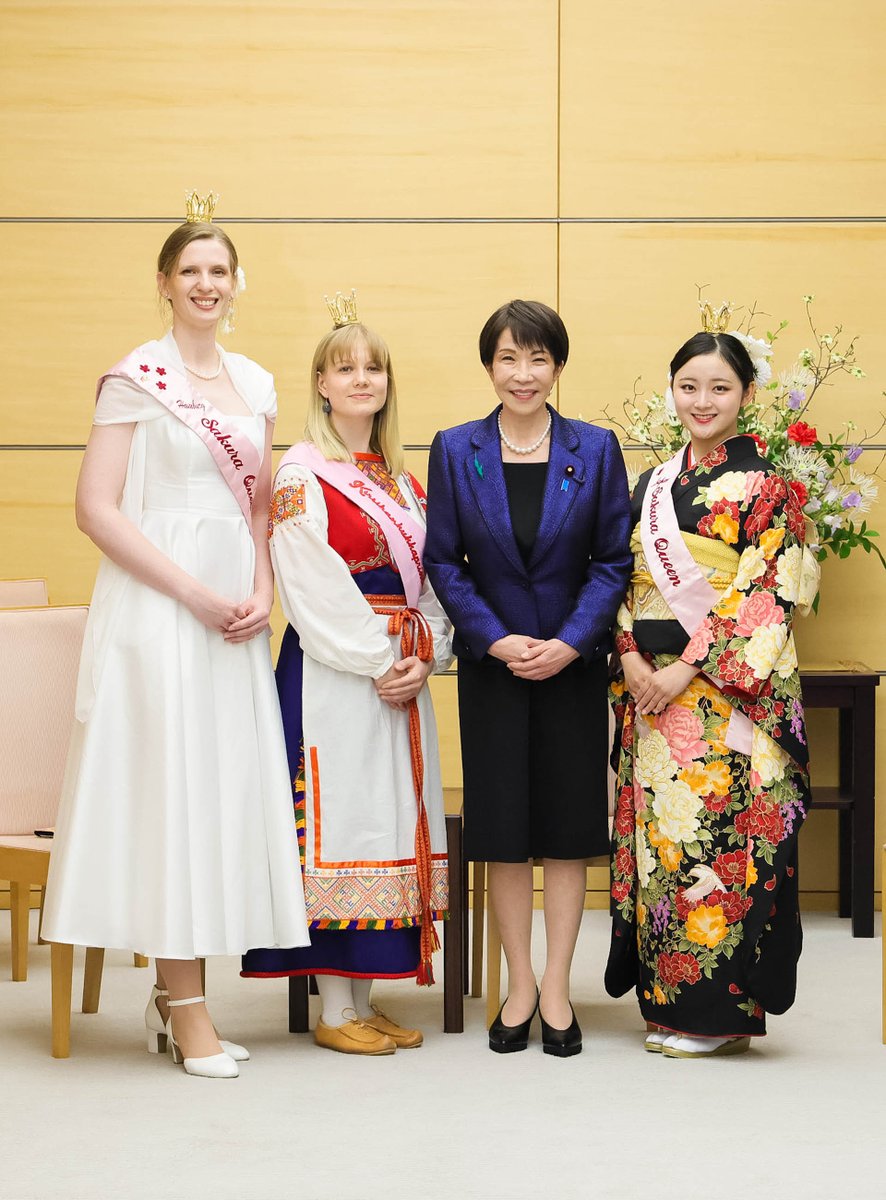 首相官邸 tweet media