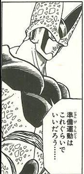 まっぴー tweet media