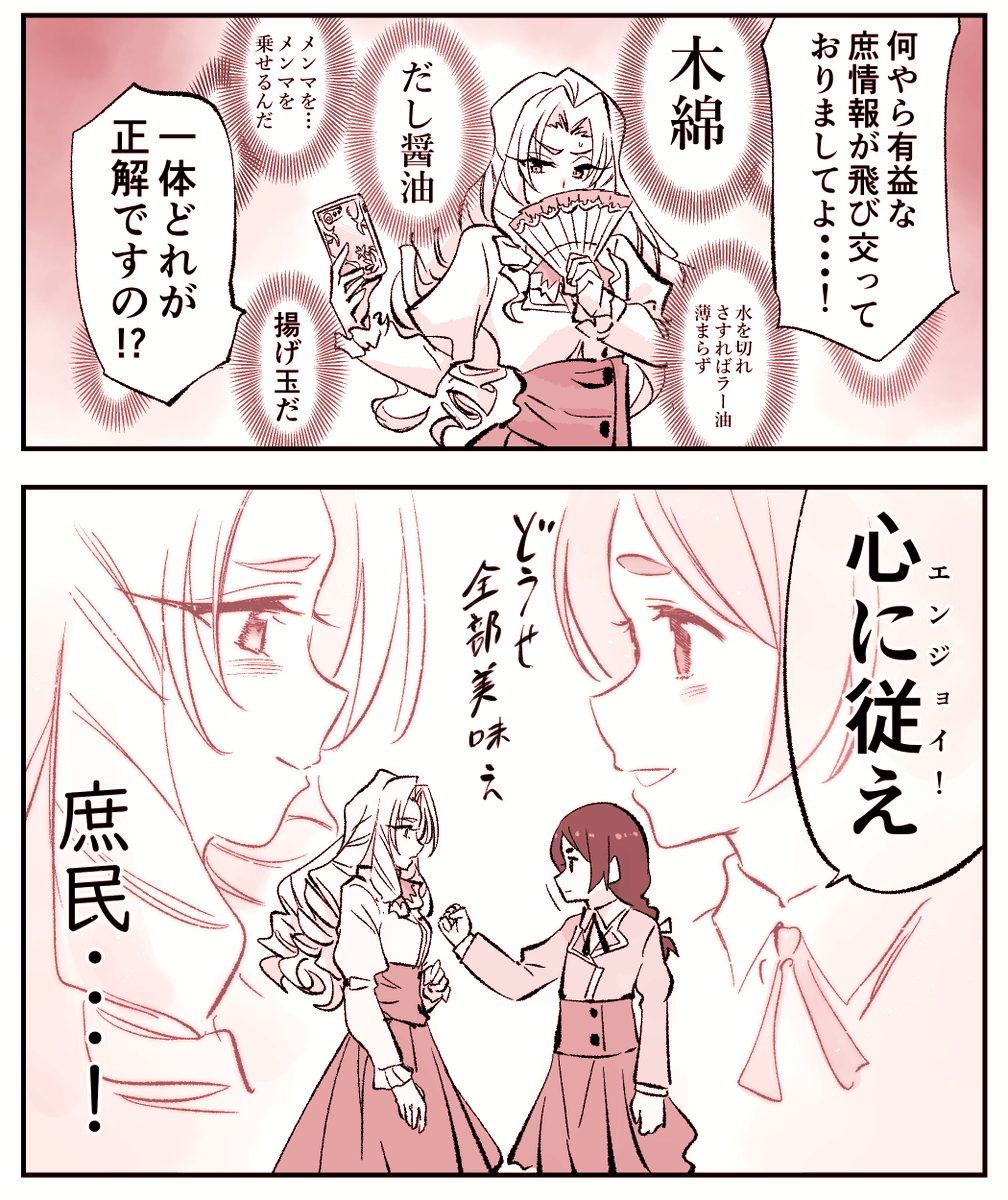 加藤拓弐 tweet media