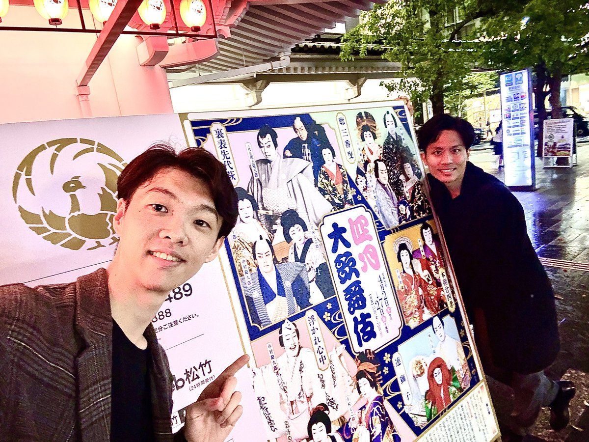 川上一樹 tweet media