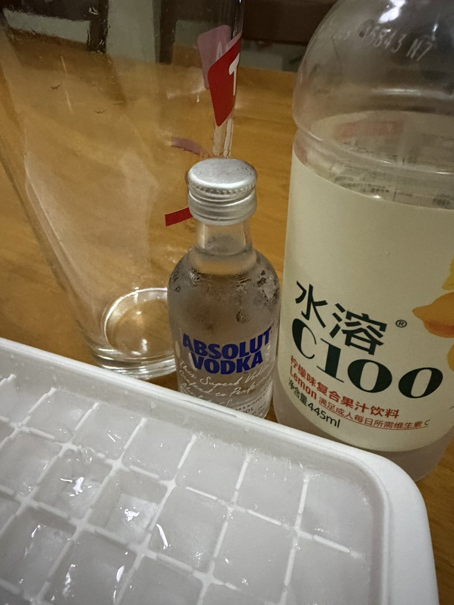 一杯冰柠水 tweet media
