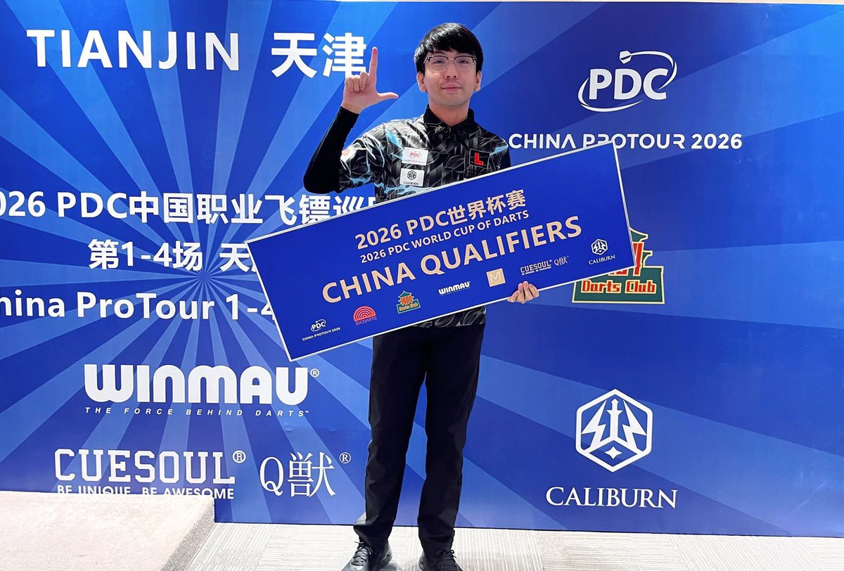 ThePandaman180's tweet image. 2026 PDC China Pro Tour
Event 1-Best8
Event 2-Champion🏆 
Event 3-Champion🏆
Event 4-Third Place🥉

PDC World Cup of Darts Qualifier✅

See you in Frankfurt！

💪🐼🤜

#CaliburnDarts
#Lstyle
#BOXIIStudio
#成都小鱼制香
#EVO