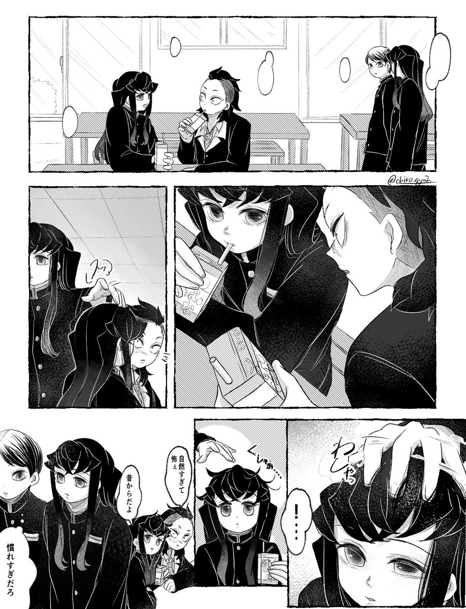 ゆぎゃあ tweet media