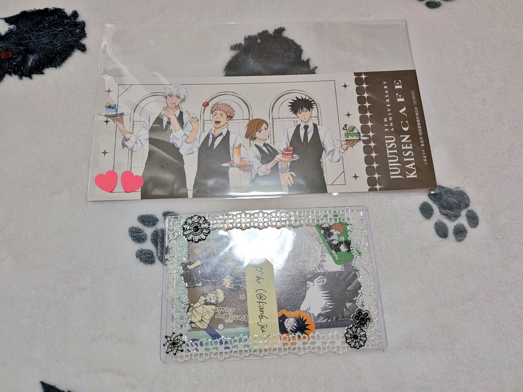 かん🐴取引 | 固定読んでね tweet media