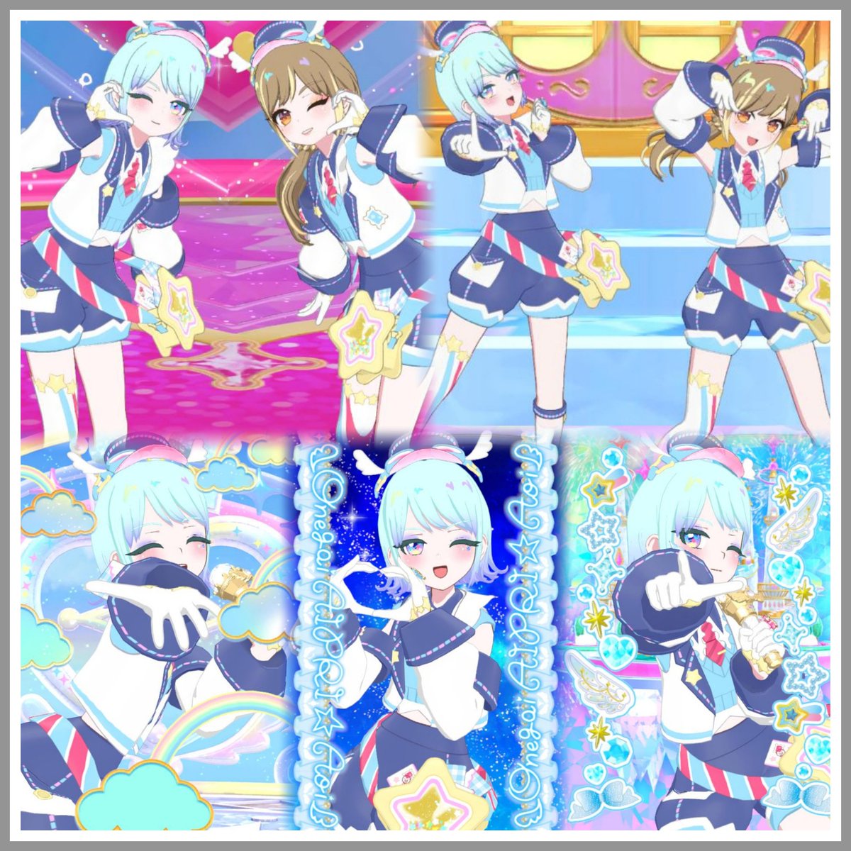 あいり tweet media