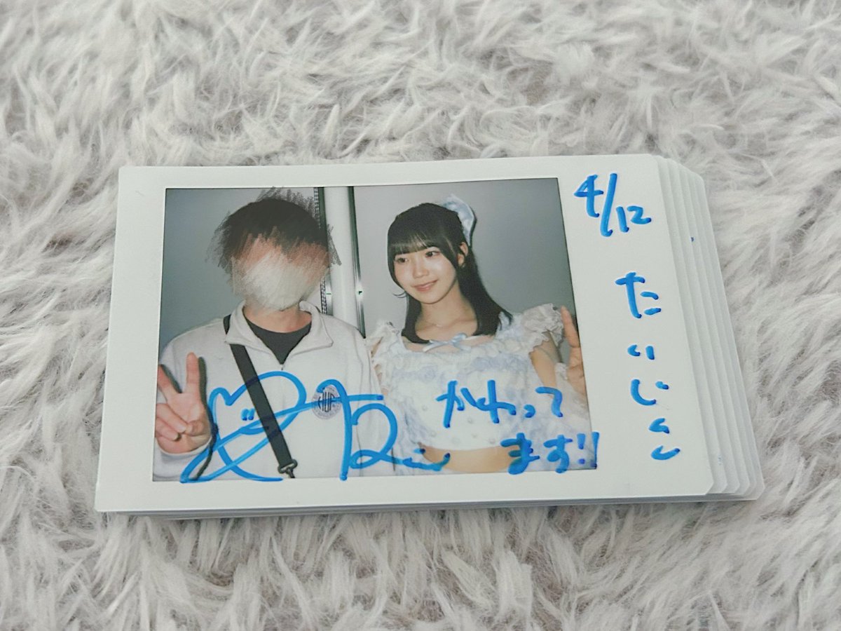 たいちゃん tweet media