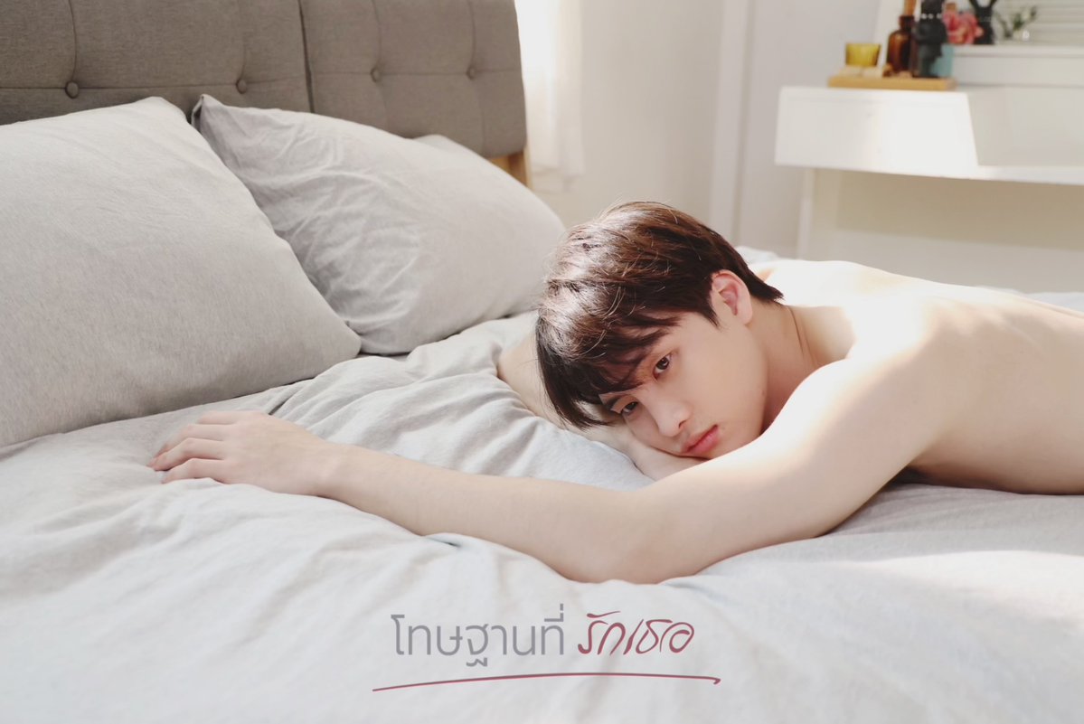 กลับจากเล่นน้ำสงกรานต์คืนนี้ มี "ปีระกา" รออยู่ที่หน้าจอ 20.30 น. ห้ามพลาด😋

📍 คืนนี้ตอนแรก..ห้ามพลาด #โทษฐานที่รักเธอEP1

#โทษฐานที่รักเธอ #LovesShatteredReflections
วันพุธ-พฤหัสบดี เวลา 20.30 น.
#ดูทีวีกด33ดูออนไลน์ที่3Plus
#มีนพีรวิชญ์