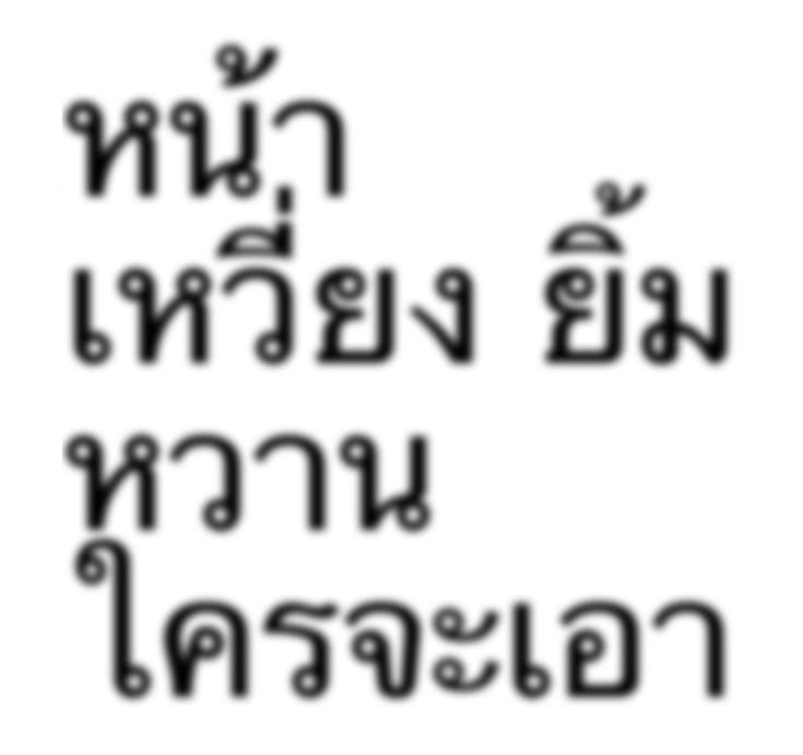 n😏🍰🤭🤘🍞🐱ชน์ tweet media