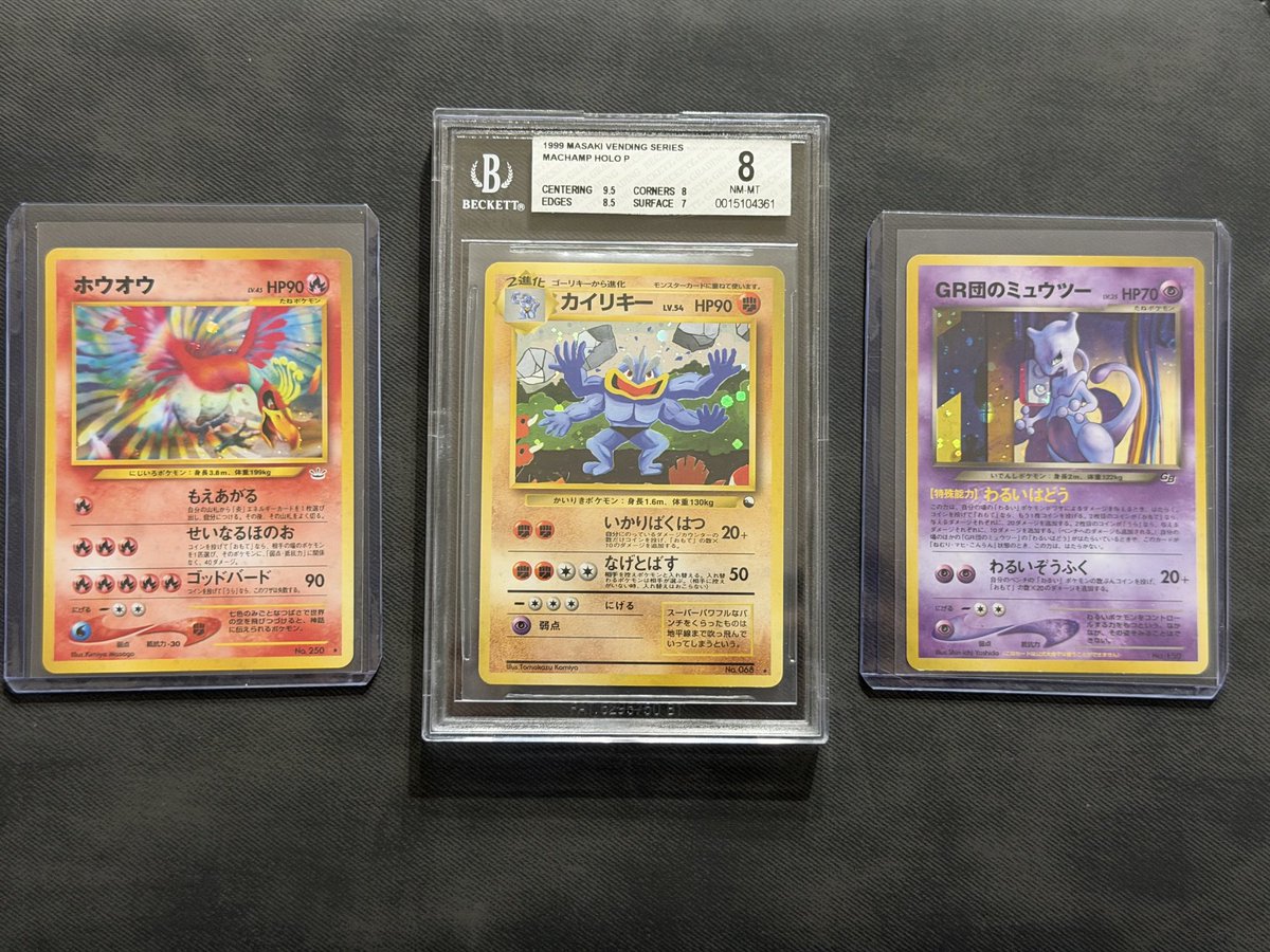 Acquisti del mese ponderati secondo i miei personali gusti.
Mewtwo (Pokemon 1 gen preferito)
Ho-Oh (Pokemon 2 gen preferito)
Komiya - Vending Series (Artista tcg preferito + Set preferito)
Chissà se gli amici giapponesi apprezzano 🔥