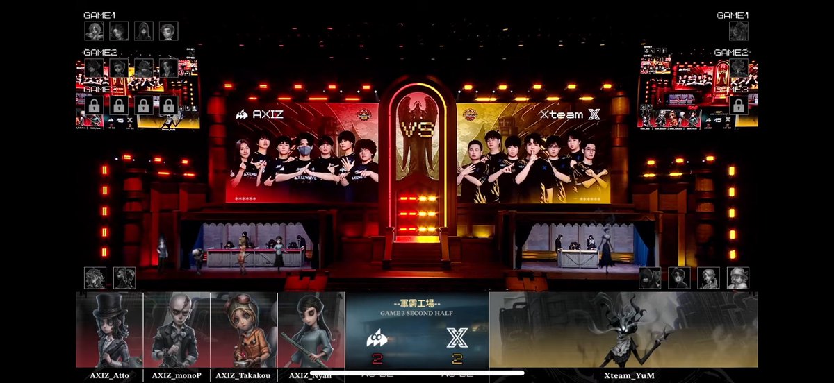 安芸嶋あらた tweet media