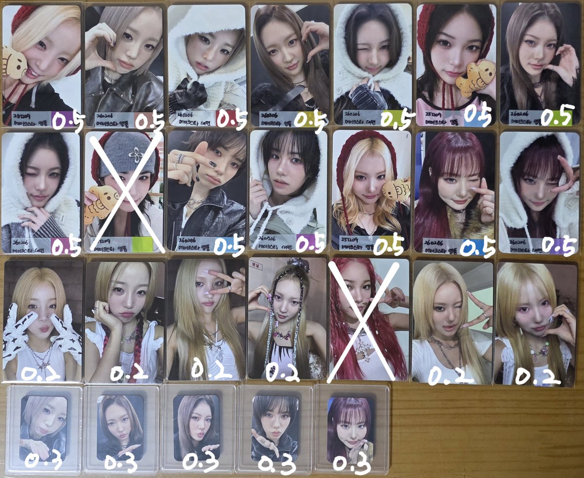 포카양도(대리구매) tweet media