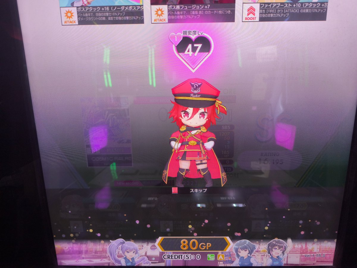 krumm(クルム) tweet media