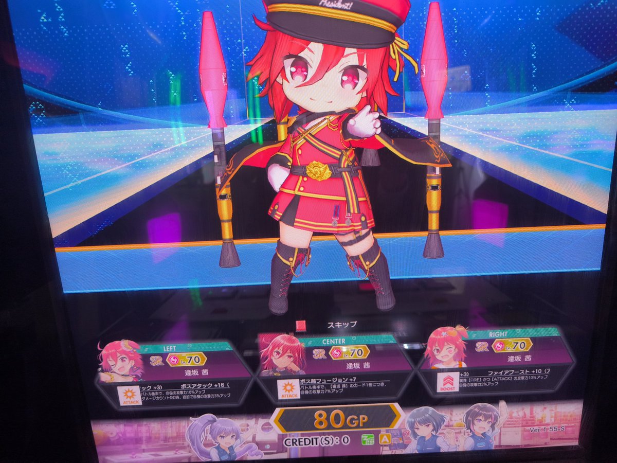 krumm(クルム) tweet media